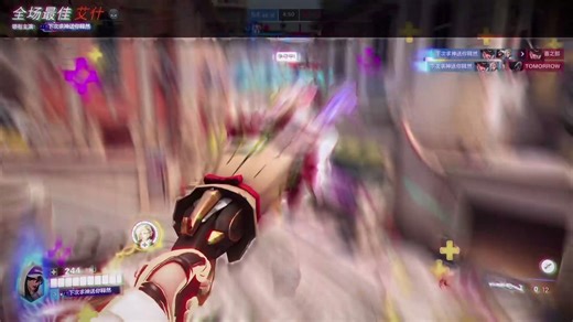 那些阴影擦不掉我变成了胆小鬼