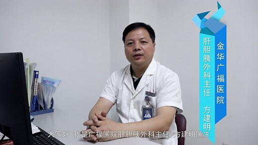 首例TIPS手术过程及手术介绍