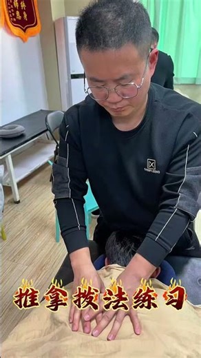 Mastering Massage Techniques: My Journey to Perfection