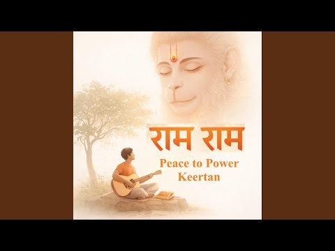 Ram Ram Dhun | Calm to Powerful Chant | Peace to Power Keertan