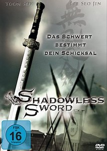 Shadowless Sword Trailer SD (Englisch) (2005)
