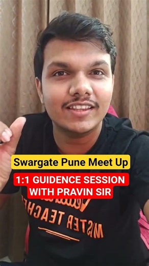 Swargate Pune 1:1 Guidence Session With Pravin Sir #class10th #maharashtraboards #shorts #ytshorts