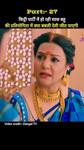 part 27 _Har bahu ki yahi kahani sasumaa ne meri kadar na jaane tv serial explain_ Dangal TV #shorts.m | Mahakal team