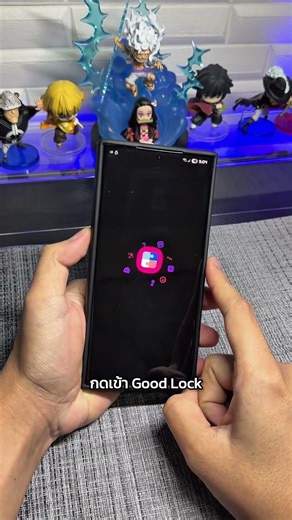 How to move frequently used menu items in the settings screen? A great Samsung feature! #samsungg...