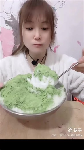 only bites ice eating asmr - matcha flavored ice #iceeatingasmr