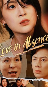 127K views · 2.5K reactions | Watch the whole episode for free➡ https://dramabox.onelink.me/dqUm/oow8e2h3 or search for“bua96”in DramaBox app Love in Absence #dramabox #foryoupage #foryou #foryoupageシ #foryouシ #English #MustWatchNow #MustWatchDrama #MustWatch2025 #MustWatch #dramachinese #dramachina #drama #shortvideo #shortfilms #shortsreels #short #ShortDrama #usa #dramabox | Drama Bites | Facebook