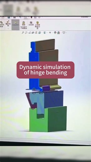 Dynamic simulation demonstration of hinge bending and forming mold