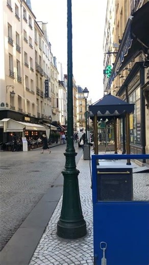 Streets of Paris France Walking Tour City Exploration