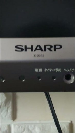 February 2, 2023: SHARP TV's red flashing malfunction has been resolved. I will never buy a TV ag...