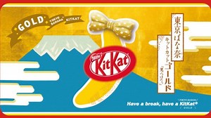 Kit Kat Tokyo Banana Kembali dengan Varian Limited Edition