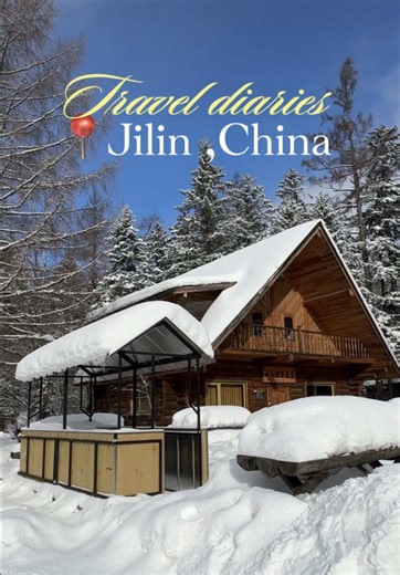 Discover Jilin: China's Hidden Winter Wonderland