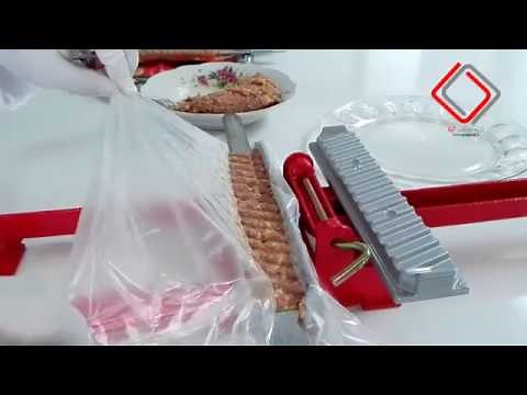 KEBAB Maker, KOOBIDEH KEBAB MACHINE