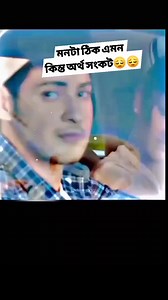 682K views · 10K reactions | B22U Movie clips  #B22UMOVIE #b22umovie #rashikhanna #saipallaviofficial #krithishetty #keerthysuresh #aliabhatt #tiktok #tigershroff #salmankhan #shahrukhkhan #ipl2024 #rashmikamandanna #rashmikamovie #reelsfypシ #pushpa2 #movieclips #Netflix #virals #tanding #movies #HitMovie #tollywood #bollywoodmovies #movieclips #FacebookPage #love #movielover #newmovie #AlluArjun #alluarjunfan #newmovie2024 | B22U MOVIE | Facebook