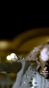 في عام 2006 وبالتحديد افتتاح امم افريقيا عمرو مصطفي والديفا سميرة سعيد قدمولنا رائعة موسيقية لن تتكرر ( كلنا انسان ) . Amr Mostafa Samira Said كلمات / دكتور مدحت العدل توزيع / محمد عواد | Amr Mostafa Army