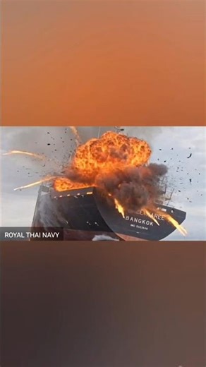 මෙන්න තවත් තෙල් නැවකට පහාරයක්#😪😪😪