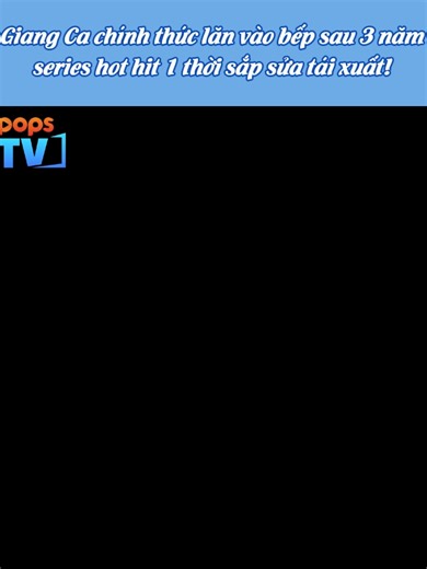 ✨Muốn Ăn Phải Lăn Vào Bếp chính thức TRỞ LẠI✨ Không còn áp lực thử thách. Không cần nấu cho “đúng bài”. Chỉ là Trường Giang rong chơi cùng bạn bè, vào bếp theo cách rất riêng: ngẫu hứng, đời thường và đầy tiếng cười. Một mùa mới, nhẹ nhàng hơn. Xem để thư giãn, và để thấy đâu đó những khoảnh khắc rất quen trong đời sống của mình. 🎬 Teaser đã lên sóng. Cùng xem và chờ ngày lăn vào bếp nhaaaaaa --------- #TruongGiang #TruongGiangCommunication #MuonAnPhaiLanVaoBep #MAPLVBSS5 #MuonAnPhaiLanVaoBepMu