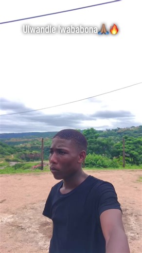 Exploring the Depths of 'Ulwandle Lwababona'