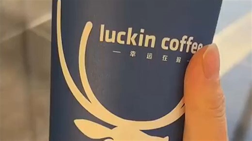 舒客美白智感白牙膏去渍去黄除口臭抑菌含氟防蛀清新口气240g新老随机