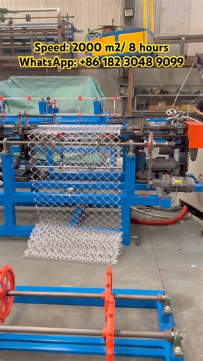 2000 m2/ 8 hours Chain Link Fence Making Machine ( +86 182 3048 9099)