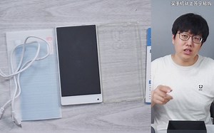 「科技美学直播0620」神秘手机开箱，测测君被气疯|七彩虹iGame G-ONE电竞游戏一体机开箱 直播录像