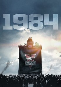 1984 (1985)