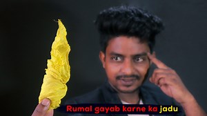 Tutorial Guruji on Reels