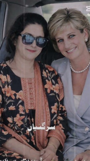 pak fauj zindabad zindabad SSG commando Pakistan zindabad