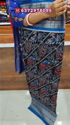 Sambalpuri saree collection 🔥🔥#shorts #shortvideo #shortsfeed #sambalpurisaree