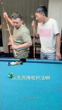 Billiard fun #snooker #ball #billiards #pool #snookertime