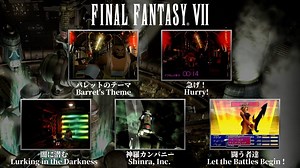 Original Final Fantasy VII Soundtrack Songs Shared on YouTube