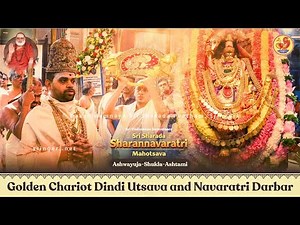 Navaratri Darbar - Ashtami (Evening) | Sri Sharadamba Sharannavaratri Mahotsava, Sringeri