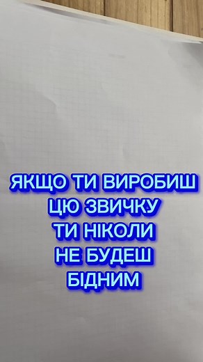 Solving Mathematical Expressions with a Black Pen