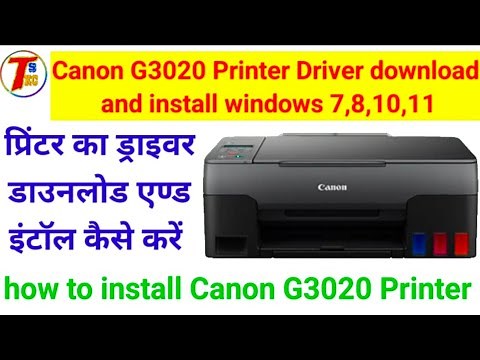 Canon G3020 driver download and install | how to install canon G3020 printer driver