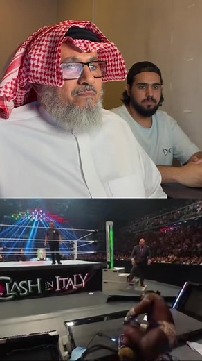 ‏يستاهل 😅#wwe #broklesnar #wwereaction #obafemi #romanreigns