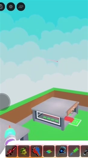 New laser gun goes crazy