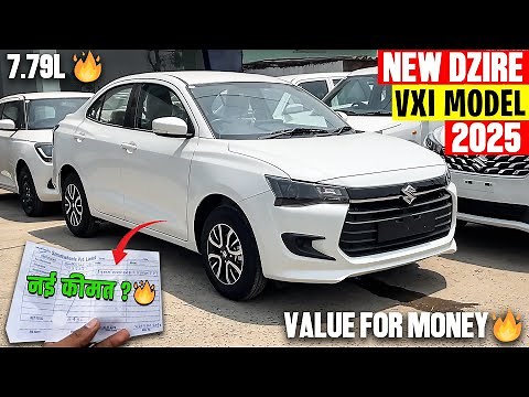 New Maruti Dzire Vxi 2025 Model - Full Review with On Road Price🔥