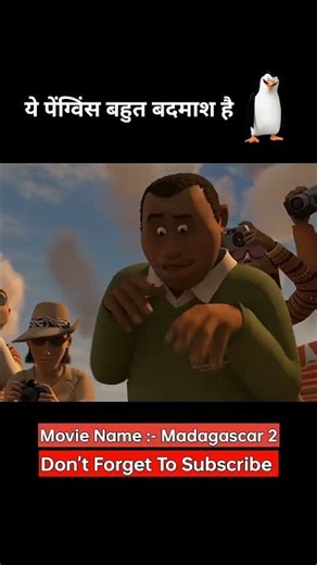 Madagascar 2 Explained in Hindi 🇮🇳 | Africa Ka Sabse Funny Adventure 😂🔥 #Shorts