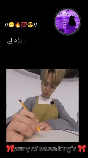 paper 🗞️ 😁😭#bts_official_bighit #btsarmy