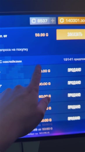 G22 Pixel Camouflage Guide for Standoff 2