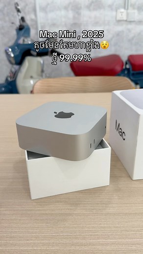 26K views · 264 reactions | តូចហើយខ្លាំង… កាត់ 4K ផុយ ✨ Mac Mini, 2025 ថ្មី 99.99%  M4 10 Cores, 16GB, 256GB តម្លៃធូរៗ : 4xx$ #fyp #khmertiktok #macmini #apple | Cambo Store | Facebook