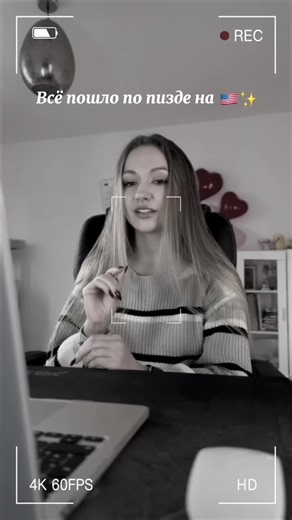 Недавно я услышала эту фразу в Stranger Things — так между собой говорят подростки 🫢 Если Вы хотите звучать естественно — а не «как по учебнику» — такие выражения действительно нужны. Я Даяна — каждый день живу в английском и немецком — поэтому тонко чувствую нюансы речи. Эти мелочи я передаю нашей команде преподавателей в школе @green__languages — а они уже передают их Вам на уроках. Что есть в школе: 🇬🇧 британский и американский английский 🇩🇪 живой немецкий — плюс разговорные клубы 🎓 нос