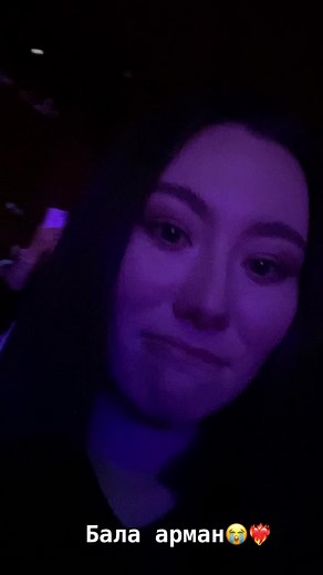 Exploring Emotion in Dark Imagery: A Visual Journey