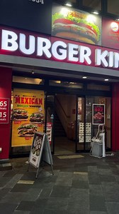 396K views · 9.8K reactions | Burger King in Japan has the EASIEST food challenge on earth… kinda #japan #japanesefood #japanfood #foodinjapan #japanlife | Japan Eat | Facebook