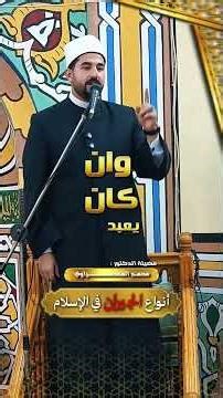 ٥ أبريل ٢٠٢٦