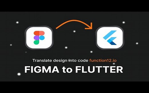 How to convert Figma Design into Flutter Code | Function12.io