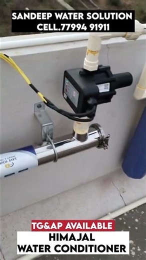himajal water conditioner #purifier #waterpurifier #water #waterconditioner #automobile
