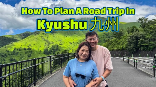 How to Plan a 9-Day Kyushu Road Trip from Fukuoka Including Nagasaki