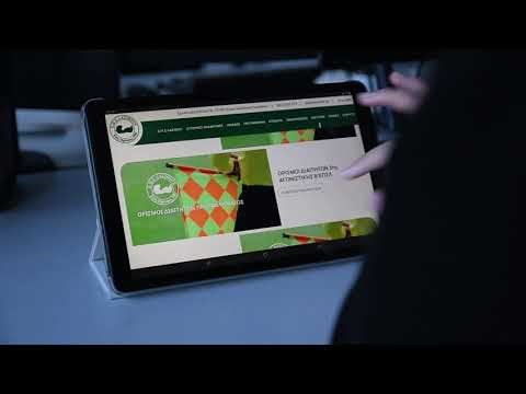 Νέα ιστοσελίδα της ΕΠΣ Λασιθίου