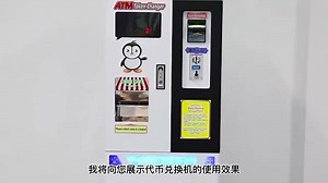 Factory Price Coin Token Change Machine Bills to Coin Exchange Machine