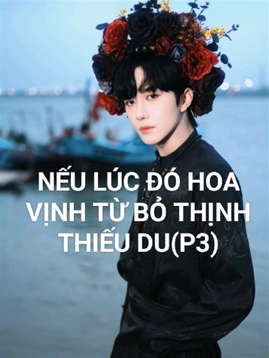 Thư Ký và Nỗi Hối Hận Của Thiếu Du